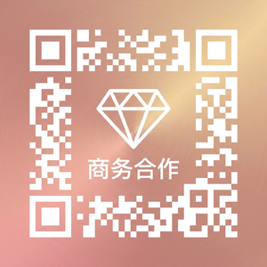 四虎视频商务合作二维码